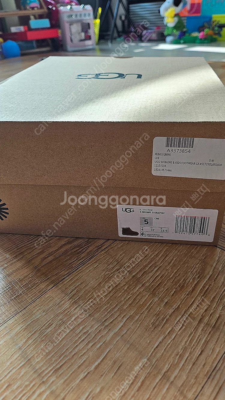 UGG 어그 뉴멜 블랙 빅키즈US5 (성인240)-가격내림--3