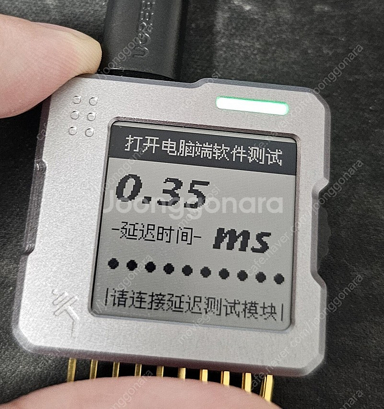 커세어 k70 max mgx 마그네슘 래피드 트리거 키...--2