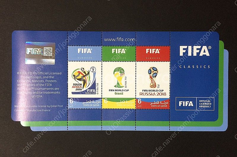 2022 카타르 월드컵 기념 우표 수집품 기념품--8
