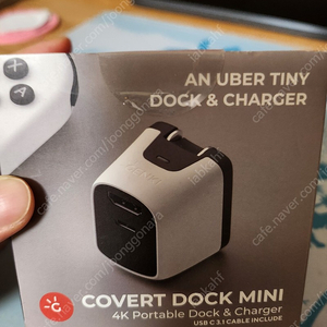 겐키 코버트 독 미니 covert dock mini