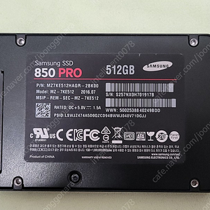 삼성 정품 ssd 850 pro 512기가 5만에 팝니다.