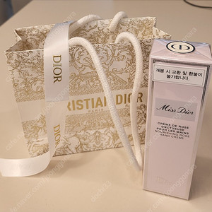 미스 디올 로즈 핸드 크림 50ml