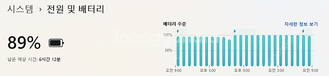 씽크패드 x1 extreme g2팝니다.--4