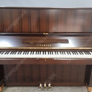 (판매) 야마하피아노 U-5 그랜드피아노 대체품