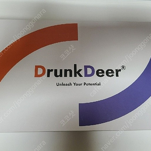 래피드트리거키보드 drunkdeer a75 레트로키캡 풀박