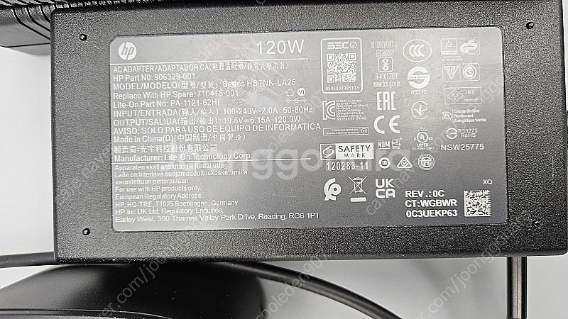 [대구] HP 썬더볼트 도킹스테이션 120W G2--1