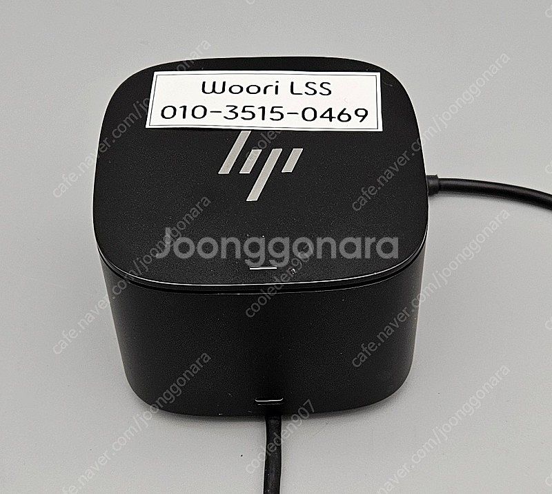 [대구] HP 썬더볼트 도킹스테이션 120W G2--0