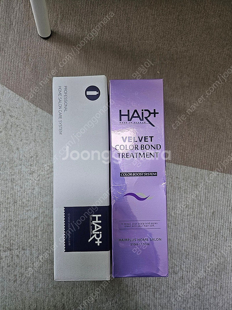헤어플러스 보색샴푸,트리트먼트 컬러샴푸--0