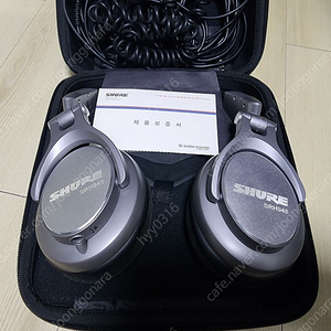 Shure SRH940