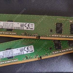 삼성 램 ddr4 2400 4g 두장팝니다