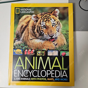 네셔널지오그래픽 동물 백과사전