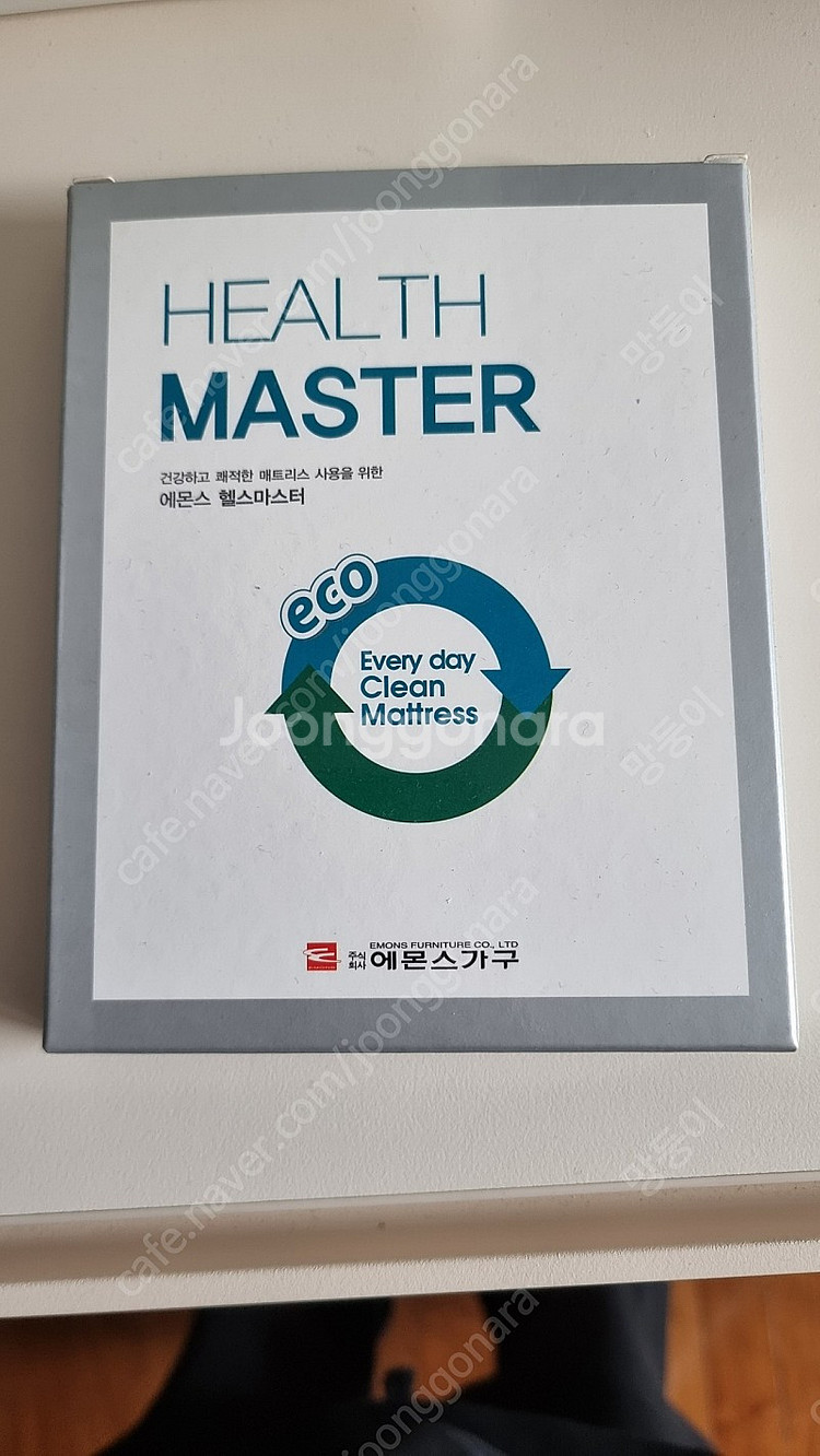 에몬스 헬스마스터 판매합니다--0