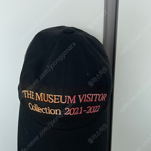 The Museum Visitor(더뮤지엄비지터) 볼캡 판매합니다.