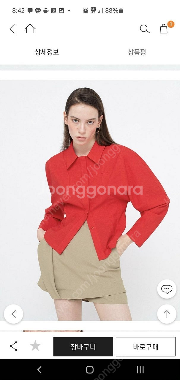 분더캄머 레드셔츠 8만--0