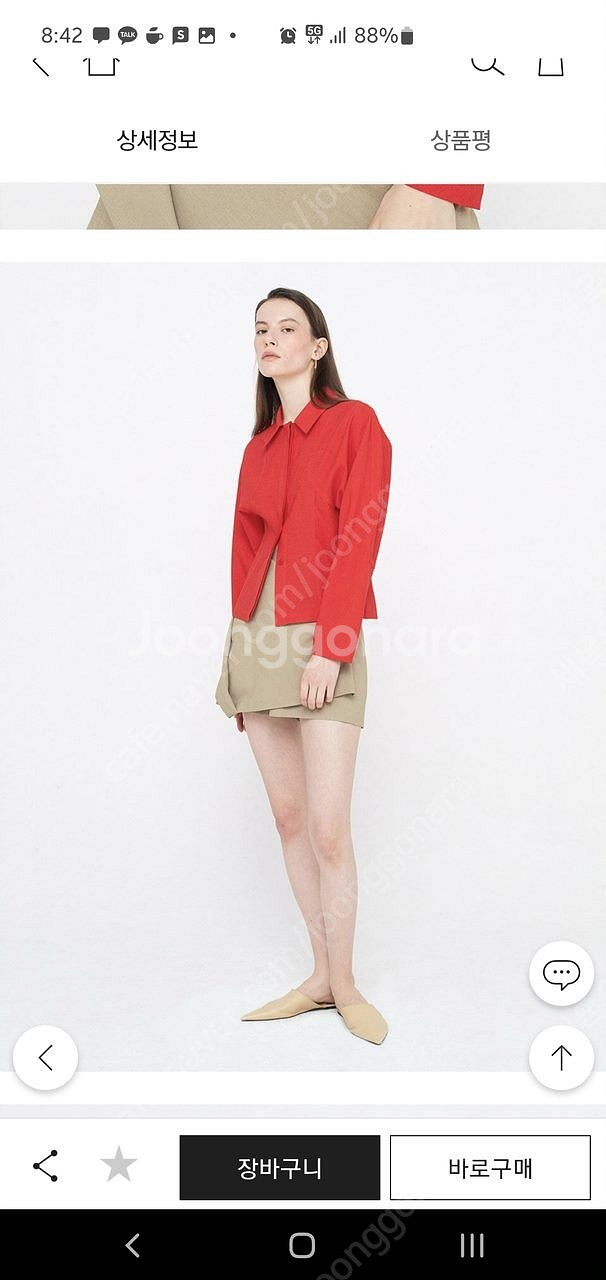 분더캄머 레드셔츠 8만--2