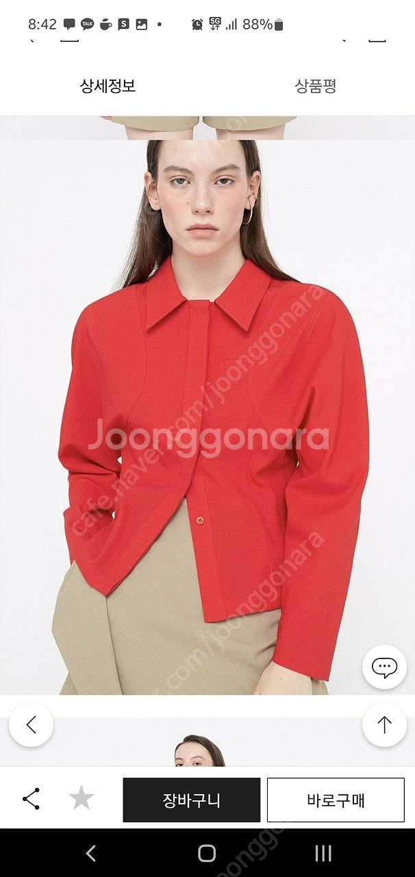 분더캄머 레드셔츠 8만--3