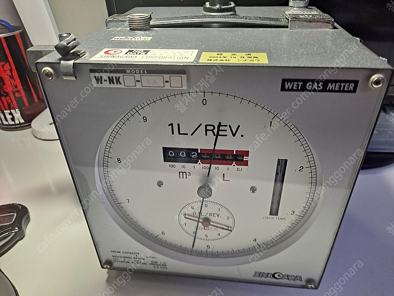 SHINAGAWA WET GAS METER 시나가와 습식 가스미터 부품용 혹은 수리해서 쓰실분 찾습니다. 이미지