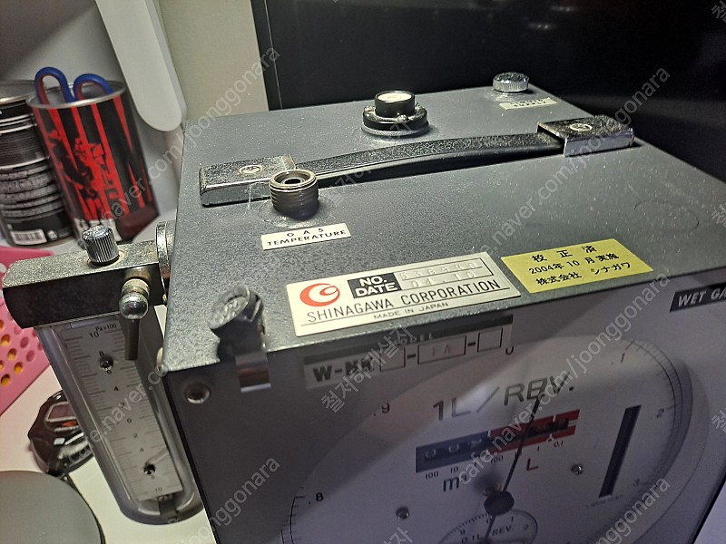 SHINAGAWA WET GAS METER 시나가와 습식 가스미터 부품용 혹은 수리해서 쓰실분 찾습니다. 이미지