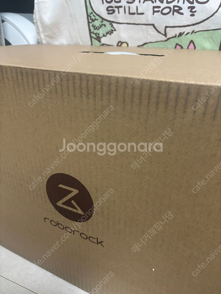 로보락 다이애드프로--0