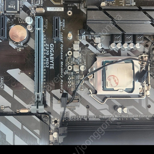 i7-8700 + Z370 HD3(기쿨) 팝니다.