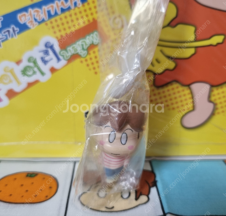 아따맘마 굿즈 , 아따맘마 해피하우스 새상품 , 아따맘...--8
