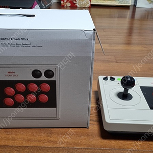 8Bitdo v3 arcade stick