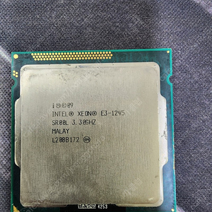 제온 cpu 팝니다~~