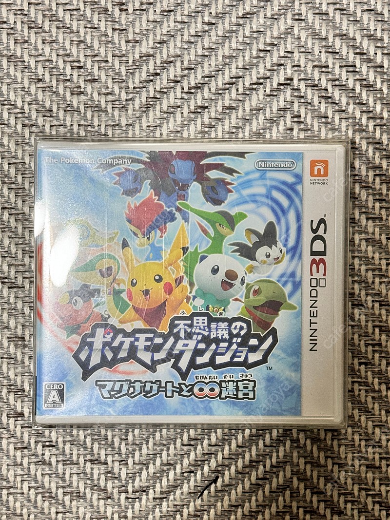 포켓몬 불가사의던전 마그나게이트 무한대의미궁 팝니다 | 중고나라 - 안심되는 중고거래