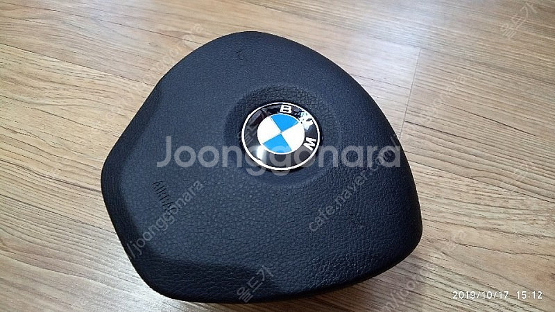 임판급)2017 BMW 3GT 에어백 팝니다.--0