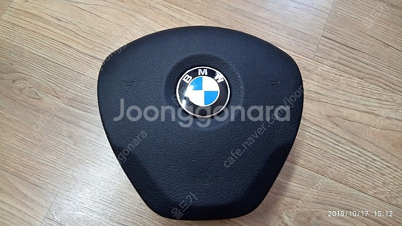 임판급)2017 BMW 3GT 에어백 팝니다.--2