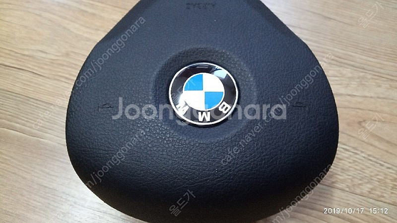 임판급)2017 BMW 3GT 에어백 팝니다.--3