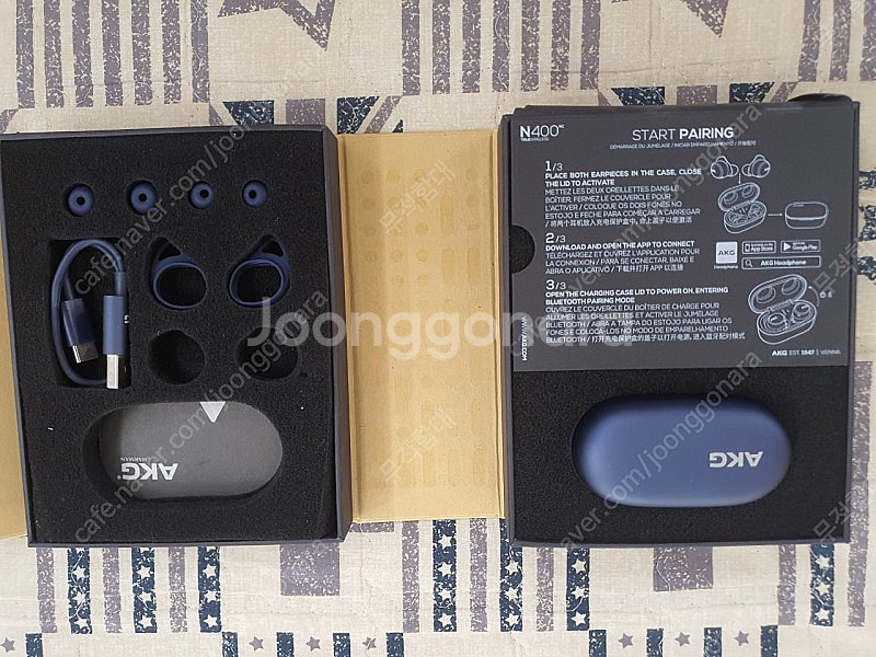 akg n400 블루투스 무선 이어폰--1