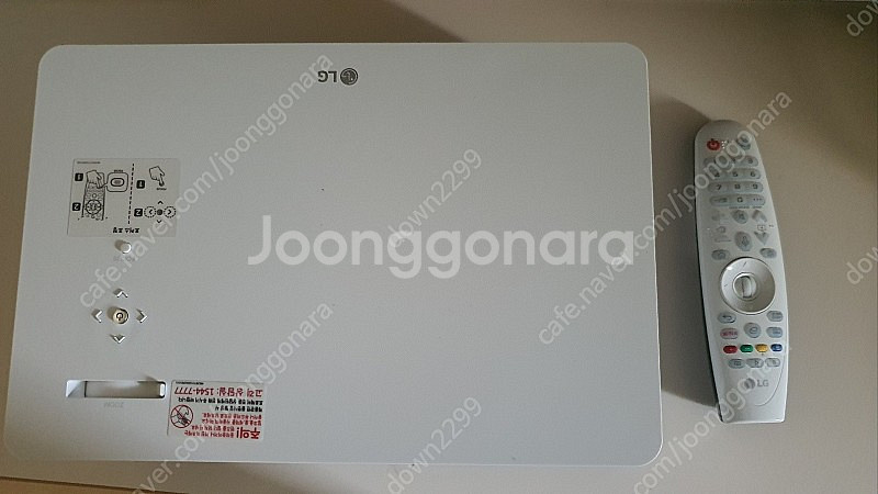 LG HU70LA 판매--1