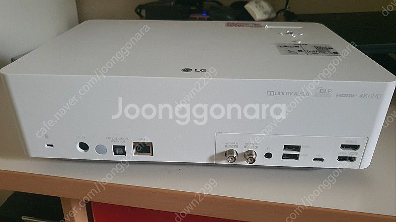 LG HU70LA 판매--3