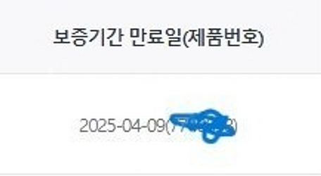 보증 넉넉하고 상태 최상인 A7M4 팝니다.--1