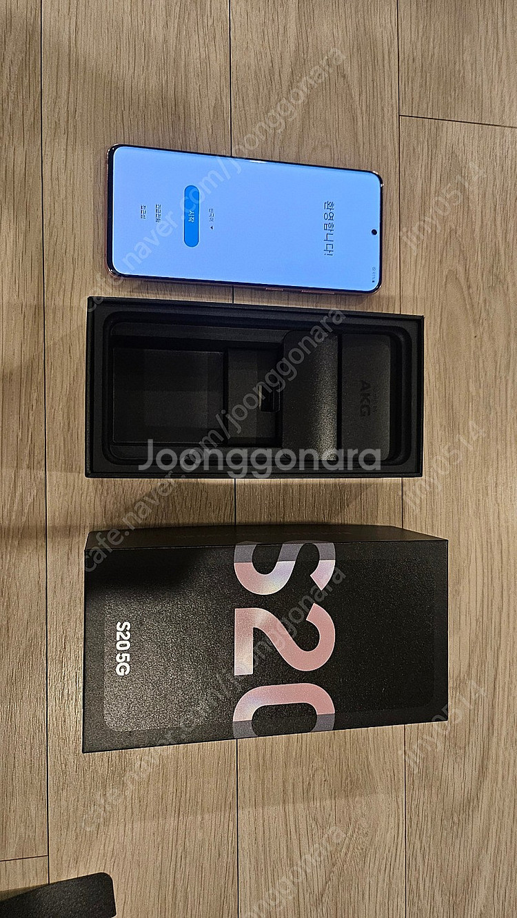 갤럭시 S20 핑크 색상 판매합니다--0