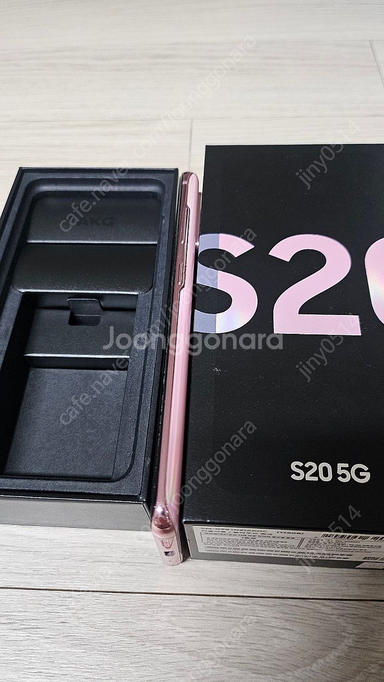 갤럭시 S20 핑크 색상 판매합니다--5