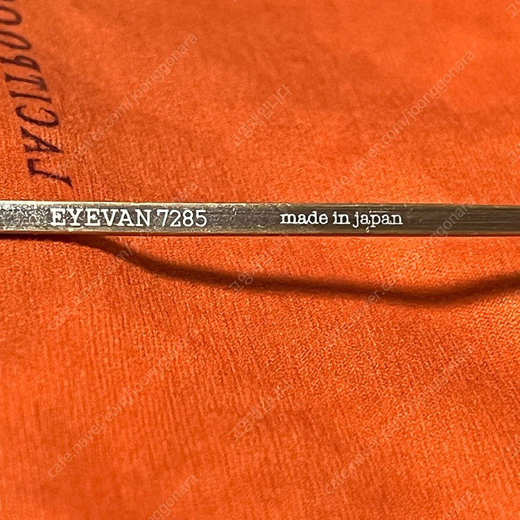 아이반7285 168 앤틱골드--7