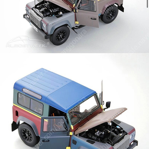 Almost real 다이캐스트 1:18 diecast 랜드로버 새상품