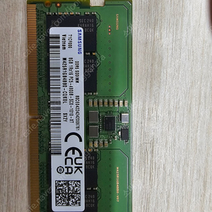 노트북용 삼성 RAM DDR5 4800 8G x 2 일괄 팝니다.