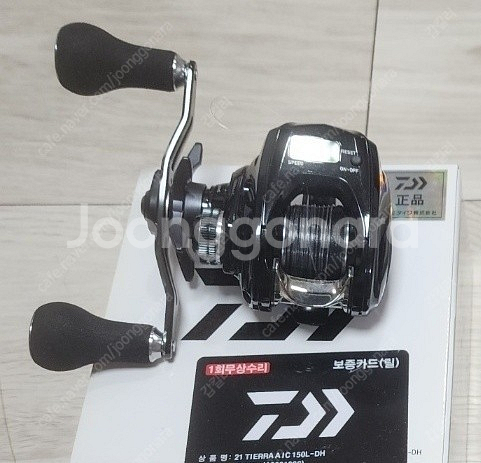 티에라 a ic 좌핸--0