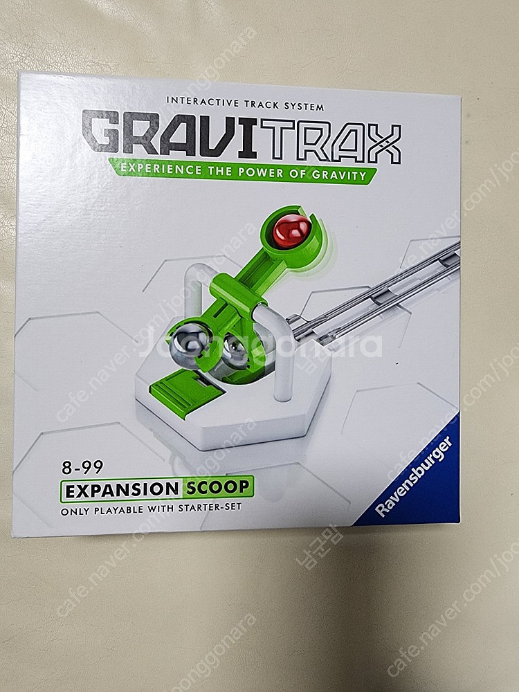 그래비트랙스--2