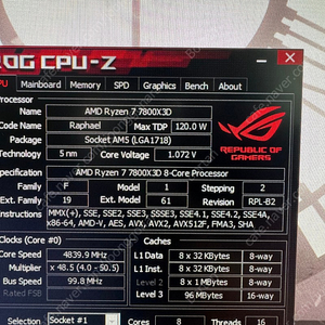 7800X3d + Rog strix B650E-I Wifi STCOM 합본판매