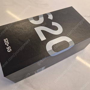S20 플러스 자급제 256GB 화이트 팝니다.