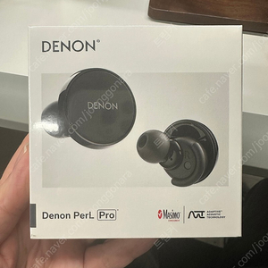 데논 펄 프로(Denon Perl Pro)팝니다