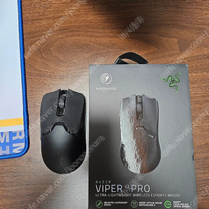 레이저 바이퍼v2pro 블랙 (대전직거래 대환영)