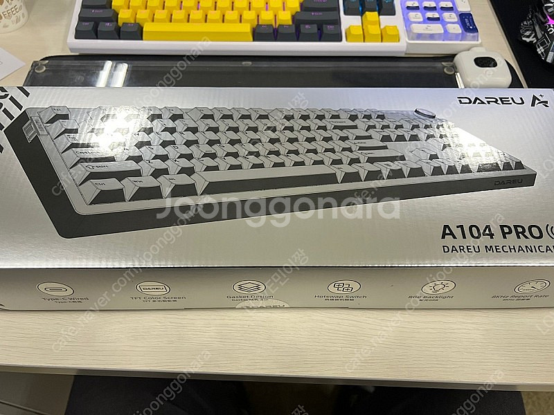 다얼유 A104 PRO 8K 키보드 색상 레트로베이지 ...--1