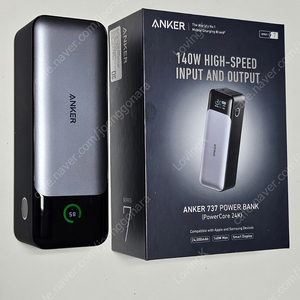 anker 737 보조배터리 140W