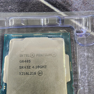 인텔 펜티엄 g6405 cpu 팝니다