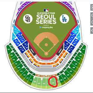 MLB LA 다저스 SD 파드리스 4층 지정석(중앙) 2연석 팝니다